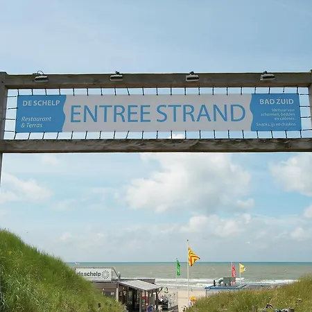 Apartman Holiday Strandstudio